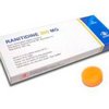 contact-recustomer-Ranitidine contact-recustomer-Ranitidine