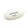 contact-recustomer-Renagel contact-recustomer-Renagel